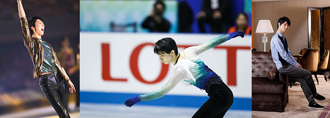 200706_hanyu_001.jpg