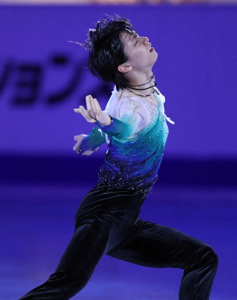 羽生選手エキシ披露！ホプレガ動画・お写真 四大陸選手権2020