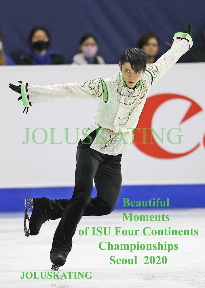 羽生結弦SEASON PHOTOBOOK Ice Jewels - 趣味/スポーツ/実用