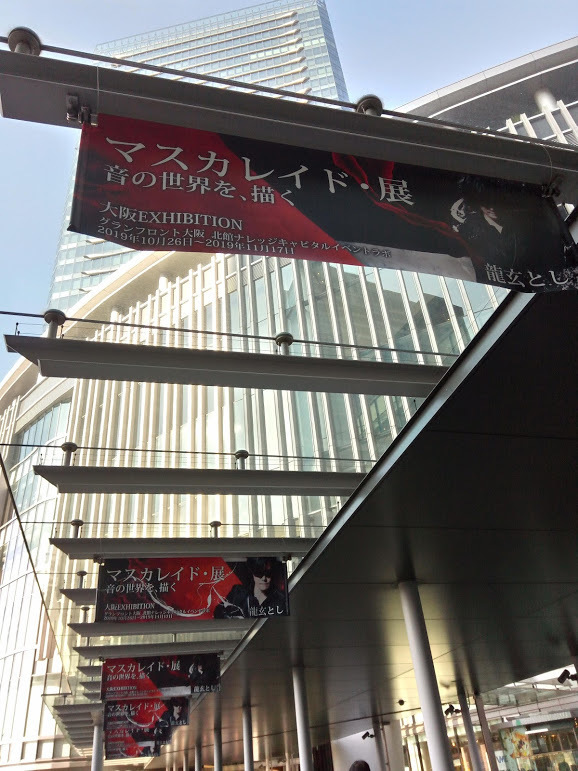 IMG_20191108_135608.jpg