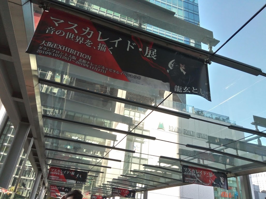 IMG_20191108_135953.jpg