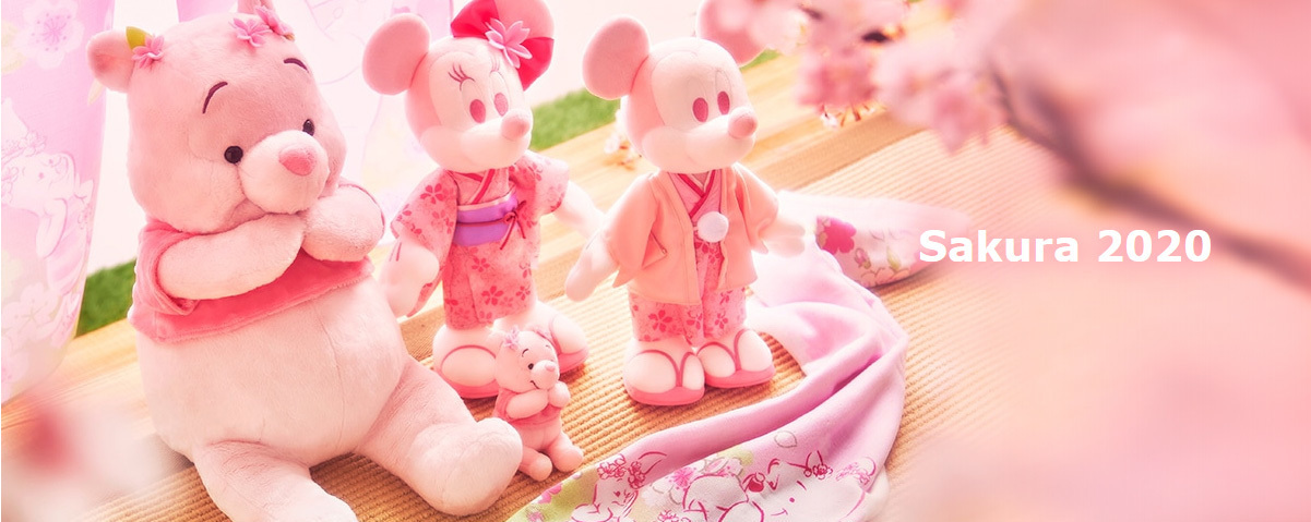 桜のプーさん Sakura 羽生結弦選手関連いろいろ 他 羽ばたきと便り 羽生結弦応援ファンブログ