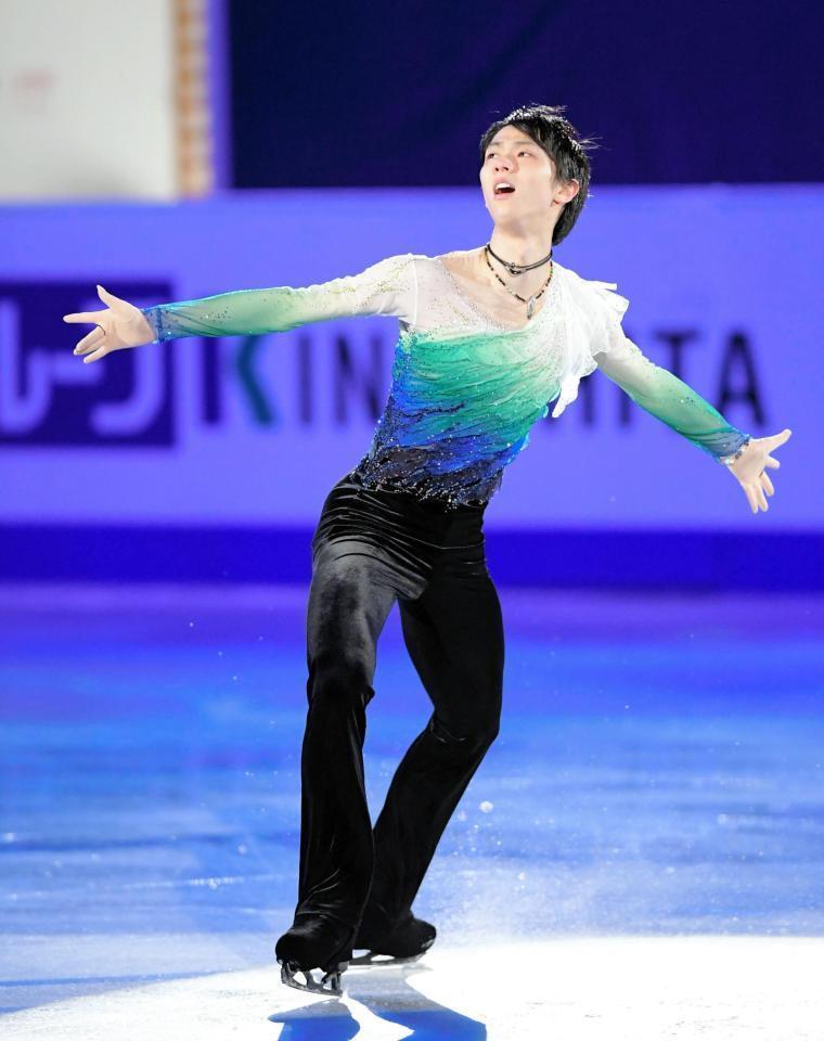 素敵な 2014年世界フィギュアスケート選手権 記念セット 羽生結弦 fawe.org